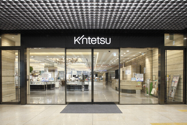 近鉄百貨店にて10％OFFになる訪日外国人専用VIPカードを発行！