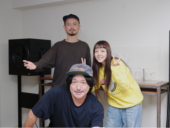 あいみょん × 會田茂一（アイゴン）が、長岡亮介のラジオ番組にゲスト出演！　新曲「おじゃまします」の制作秘話も。J-WAVE『CITROEN FOURGONNETTE』11/8(土)放送