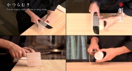 一般社団法人日本割烹道協会は、かつらむきギネス世界記録保持者「おいり」河本友介師範代による「第二回かつらむき競技大会」を2025年11月23日に開催致します。 一般社団法人日本割烹道協会は、かつらむきギネス世界記録保持者「おいり」河本友介師範代による「第二回かつらむき競技大会」を2025年11月23日に開催致します。