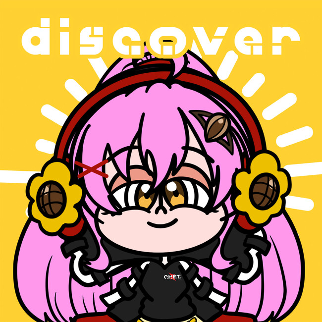 透明感のある癒しの歌声のポンかわ系VSinger「蜂屋ひまわり」とのRe-ride楽曲「discover / 蜂屋ひまわり feat. えのぐ & C.H.E.T.」が11月3日(月)配信開始！