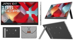 JAPANNEXTが15.6インチ IPSパネル搭載 10点マルチタッチ対応のフルHDモバイルディスプレイを24,980円で10月31日(金)に発売