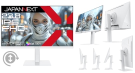 JAPANNEXTが23.8インチ IPSパネル USB-C給電対応 多機能スタンド搭載 120HzのフルHD液晶モニター(ホワイト)を20,980円で発売 JAPANNEXTが23.8インチ IPSパネル USB-C給電対応 多機能スタンド搭載 120HzのフルHD液晶モニター(ホワイト)を20,980円で発売