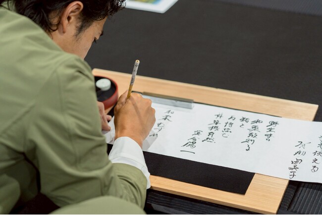 【報告】春華堂、リジェネラティブな未来共創を世界へ発信!