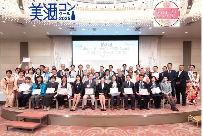 【速報】今年最高峰の日本酒 『美酒 of the Year 2025』は熟成酒「吟天　龍王」（株式会社小田切商事）に決定！