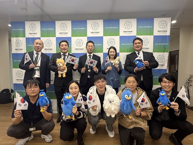 【ご報告】韓国ソウル市庁関係者が奉優会を訪問