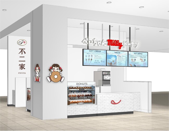 不二家「ミルキー」風味のドーナツ専門店、各エリアでの初常設店舗が続々オープン！「ペコちゃんmilkyドーナツ」新店3店舗オープン。季節限定フレーバーが楽しめるドーナツ新商品も順次登場！