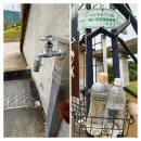 足洗い場完備／マナーボトル設置