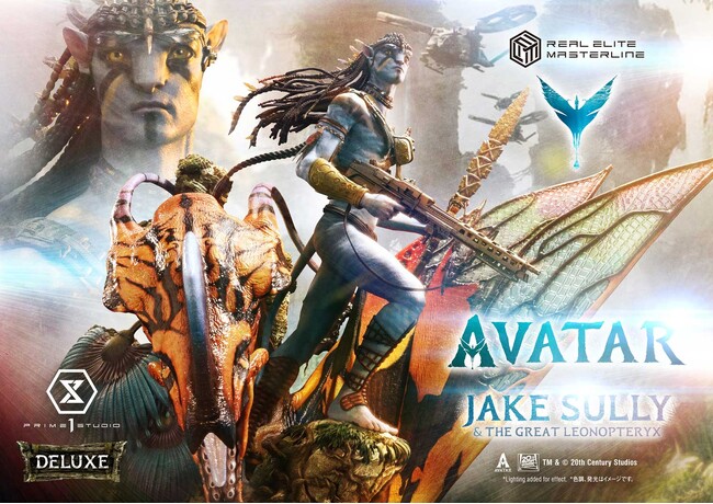 映画『アバター』から、「ジェイク・サリー＆グレート・レオノプテリクス」を1/4スケールで立体化