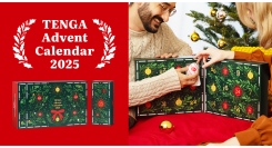 “性なる”クリスマスへのカウントダウン！24種類のTENGA EGGなどが⼊った「TENGAアドベントカレンダー2025」を10⽉31日(金)より数量限定で発売