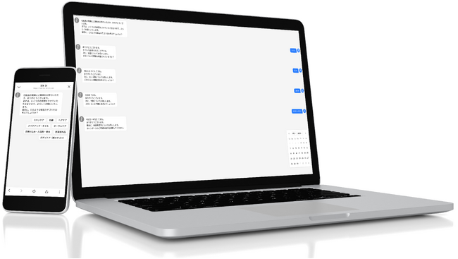 【特許出願中】化粧品OEMのDX化を推進する「OEMDX」正式リリース