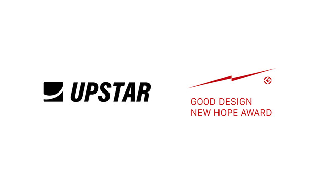 UPSTARが「2025年度グッドデザイン賞 ニューホープ賞」を受賞