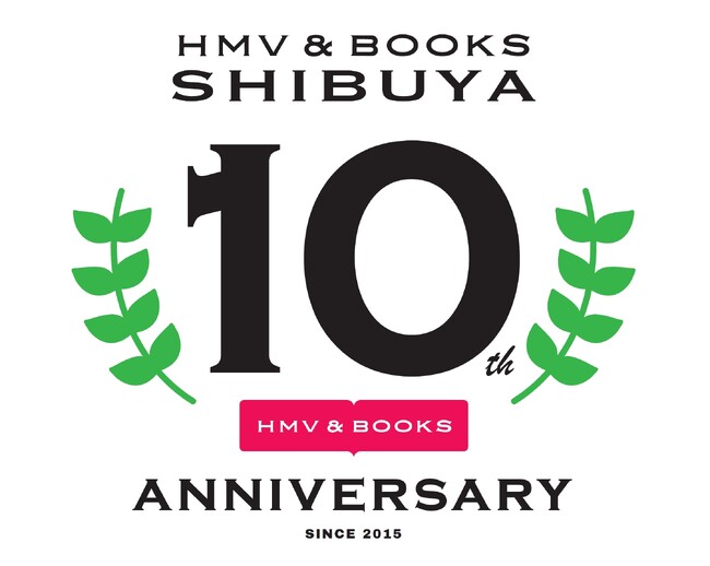 【HMV＆BOOKS SHIBUYA】オープン10周年を記念し、店舗リニューアル！「お客様がエンタメと出会い、体験し、共感する空間」へ
