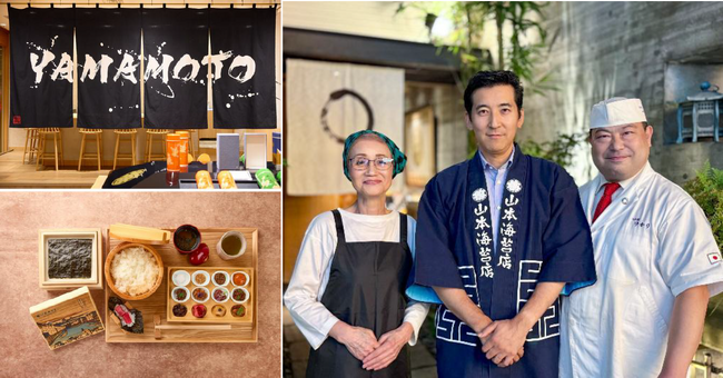 山本海苔店が新本店開業に伴い新業態「手巻き　YAMAMOTO」をオープン