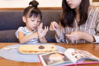 １１月２９日（土）に、京王百草園での紅葉まつりで練り切り和菓子作りの体験会を実施します！