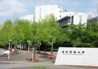 【学校法人東京農業大学】WEB版広報誌「新・実学ジャーナル 2025年10月号」を発刊