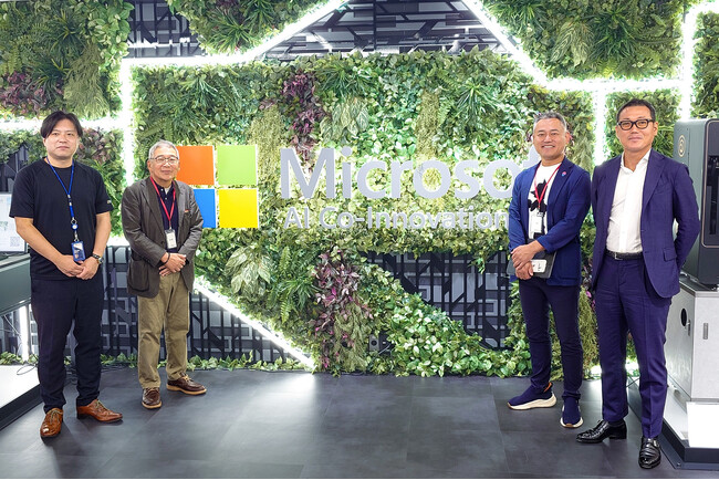 サークレイス、第2回「学生ハッカソン＠Microsoft AI Co-Innovation Lab KOBE」にメンター・協賛企業として参画
