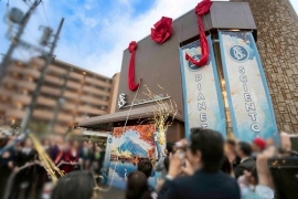 サイエントロジー静岡ミッションがオープン サイエントロジー静岡ミッションがオープン