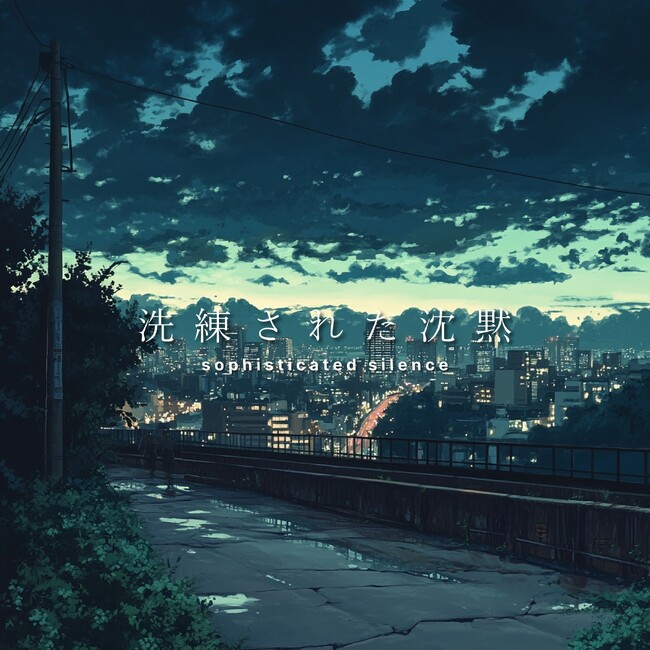 東京発ビートメイカーsophisticated silence、新曲『Eyes On You』が10/31(金)に配信開始