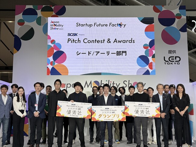 ごみが資源に生まれ変わるマーケットプレイスを創るRECOTECH、「JAPAN MOBILITY SHOW 2025」で行われた『Pitch Contest & Award』で優秀社を受賞
