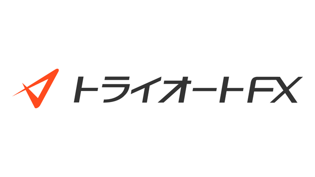 ドル円をはじめ主要９通貨ペアのスプレッドを縮小し、原則固定を開始！【トライオートFX | インヴァスト証券】