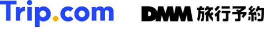 Trip.com、DMM.comが提供する旅行予約サイト「DMM旅行予約」と提携