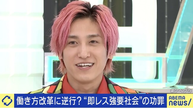 EXIT・りんたろー。渋谷ハロウィンの規制に「モラルじゃなくてルールで変えていかないと」／“即レス”は必要？「なしレス派」EXIT・兼近大樹「社会に紛れる仕事は100%できない」