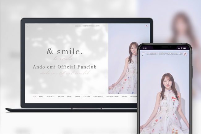 「Bitfan」にて、タレント・安藤笑のオフィシャルファンクラブをオープン！