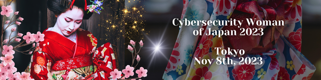 「Cybersecurity Woman of Japan 2024 Awards」　駐日英国大使館にて開催