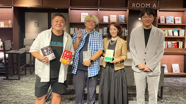 橋本夏子×角田陽一郎×三浦孝偉が登壇『売れる企画・選ばれる個人の作り方』トークイベントが梅田 蔦屋書店で開催