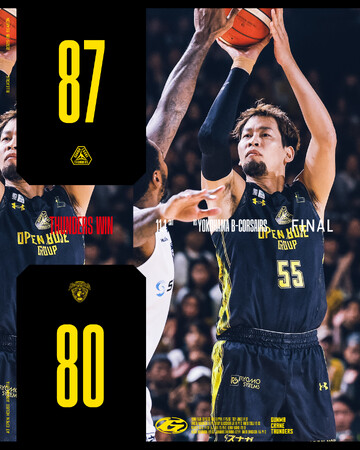 【群馬クレインサンダーズ：試合結果】11/1(土) vs 横浜ビー・コルセアーズ りそなグループ B.LEAGUE 2025-26シーズン