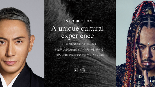【新作舞台】市川團十郎 × ケントモリが共演。日本文化の未来を描くKABUKI ARTLIVE「THE BUSHIDO -舞志道-」が11月30日・12月1日に京都・宮川町歌舞練場で世界初演。
