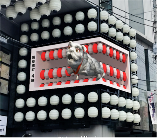 沼津魚がし鮨　御殿場二代目店　「Dimpact(R) 3D トリックアートサイネージ」（3D裸眼LEDビジョン）を活用した屋外店舗演出