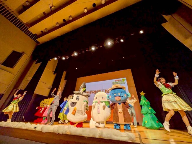 千葉県松戸市応援キャラクター「ばけごろう」初の教育参加型ステージイベント『ばけごろうと光のファンタジー』、来場者700名超の大盛況で終了！