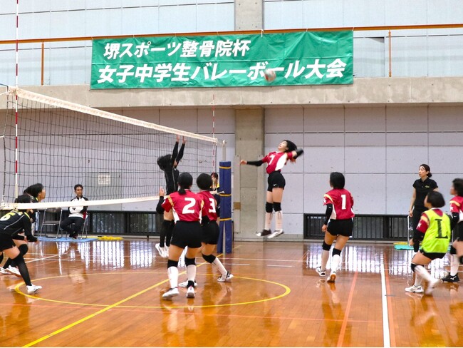 「第4回SAGA堺整骨院杯 中学生女子バレーボール大会」を開催しました!