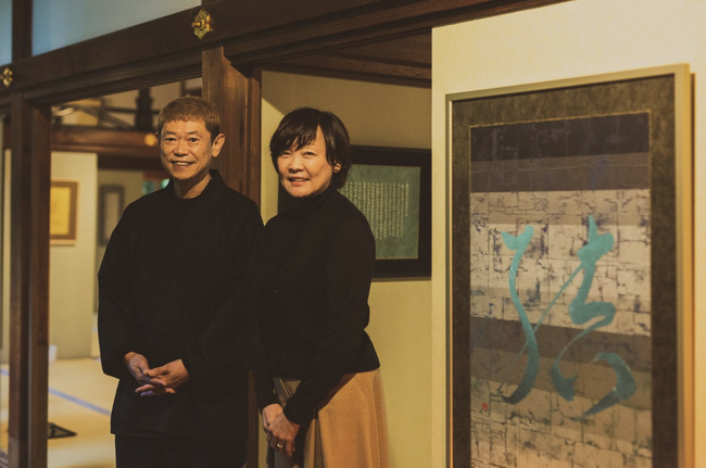 安倍昭恵「書」× 裕人礫翔「箔」 アート展「結（ゆい）」清水寺・成就院にて開幕 / “Yui” - Akie Abe × Hiroto Rakusho Opens at Jōjuin Kiyomizu