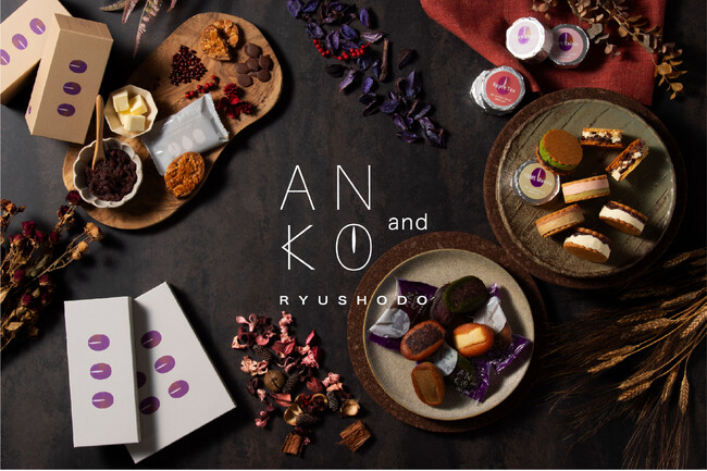 【あんこ×洋菓子の新境地】福岡・八女発「ANKO and」阪神梅田本店に初の常設店オープン！