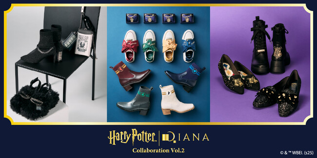 「Harry Potter × DIANA Collaboration Vol.2」　大好評だった第一弾に続きコラボレーションアイテムの第二弾が11月13日(木)より発売！