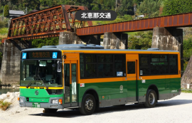 「馬籠・妻籠周遊切符」イメージ