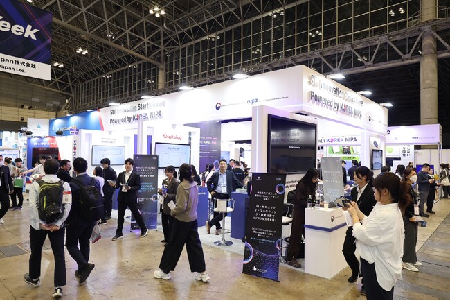 NIPA、Japan IT Week Autumn 2025で韓日デジタル協力を加速