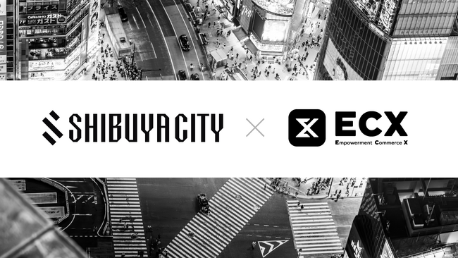 【渋谷から世界へ】ECXグループ、SHIBUYA CITY FCとTEAM CITYスポンサー契約締結のお知らせ