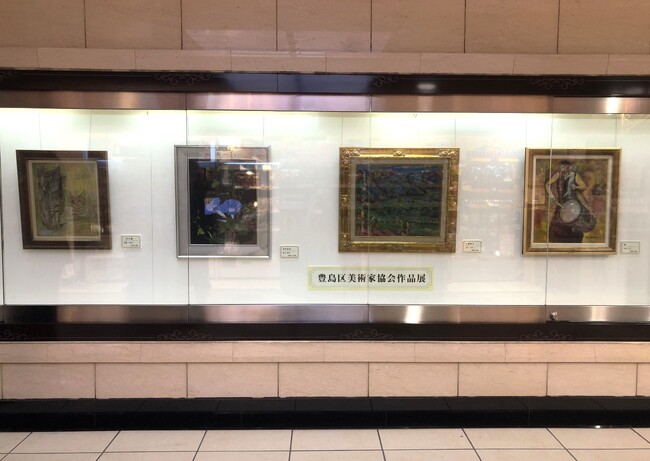 豊島区美術家協会作品展　～Echika池袋ギャラリーで11月30日まで開催中～