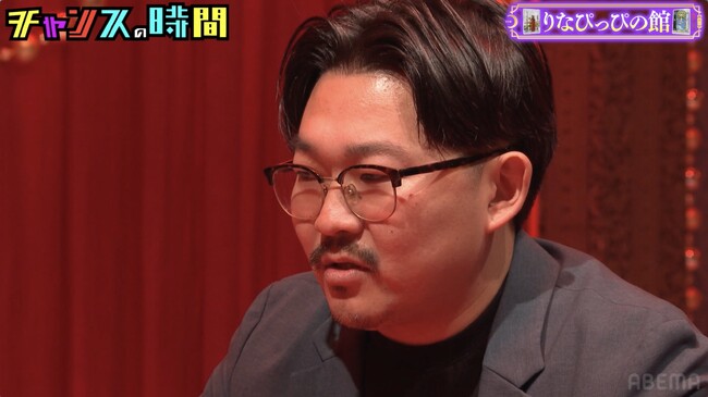 オズワルド・伊藤、蛙亭・イワクラとの破局をメディア初告白「話があるというLINEが来て…」千鳥・大悟も衝撃「わしも聞いてない」、突然の告白にスタジオ騒然｜『チャンスの時間』無料見逃し配信中