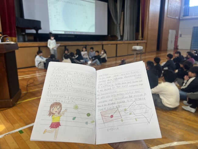 “自分たちの学びが世界を支える”全校プロジェクトが本格稼働・岐阜県安八町立・結の子どもたちが“平和の担い手”に