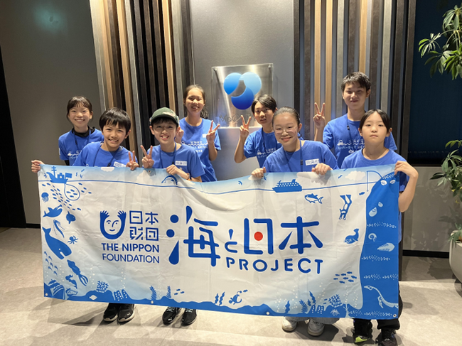 深海研究スーパーキッズ育成プロジェクトin駿河湾「海洋研究施設“MaOI機構”へ行こう」を開催しました！