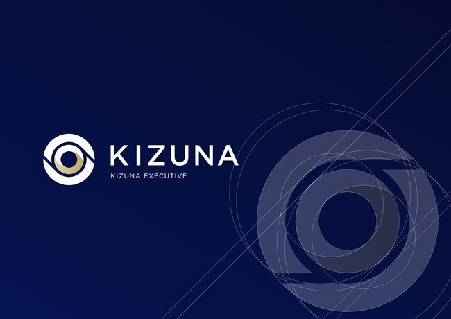経営者メディアプラットフォーム 『KIZUNA EXECUTIVE』が誕生！経営者の“想い”に光をあてる新メディアが始動。