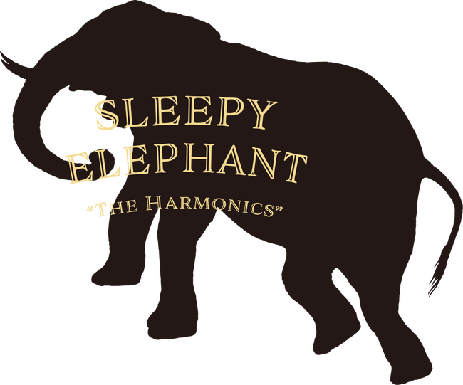 薩????摩酒造『SLEEPY ELEPHANT “THE HARMONICS”』数量限定で新発売