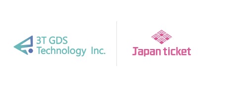 Japanticketが台湾発のBtoBプラットフォーム「3T GDS」とAPI連携を開始