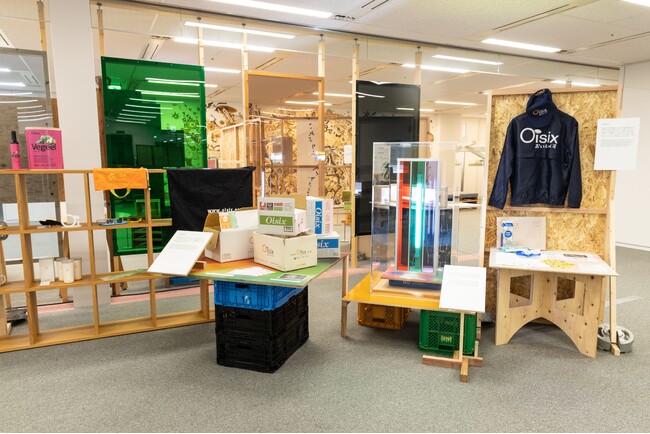 ”読まずに、心で感じる社史” 余白にこそ可能性がある　オイシックス 25年の歩みをアートで表現する新たな取り組み開始