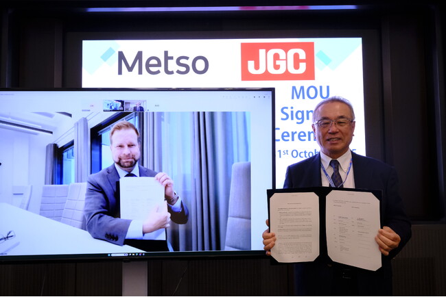Metso社とリチウム精錬分野での協業に向けたMOUを締結