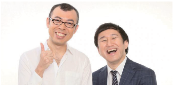 「GREEN×EXPO 2027」開催500日前シンポジウム　11月19日に開催！